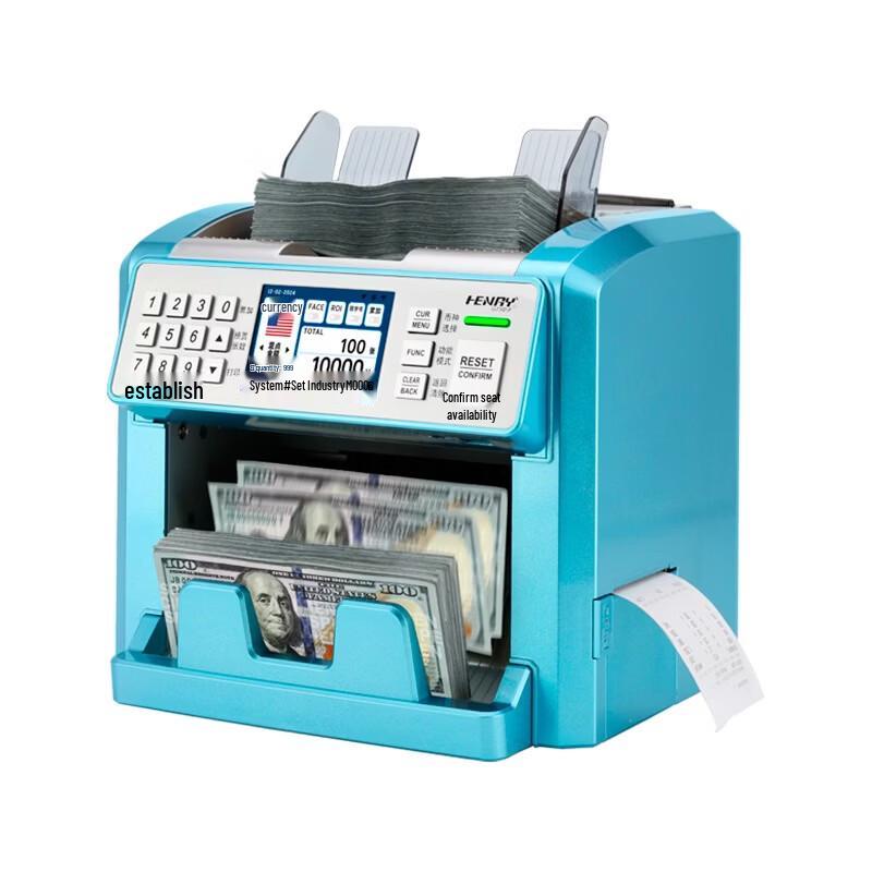 Henry S130 Multi-Currency Banknote Counter and Sorter CN plug (adapter included)