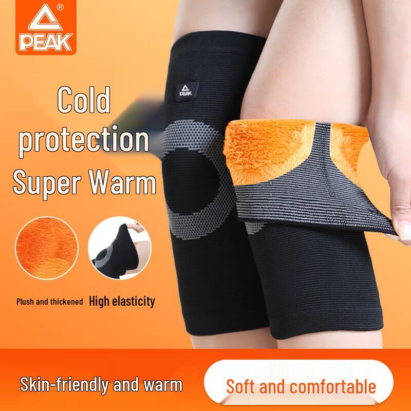 PEAK Thermal Breathable Knee Support