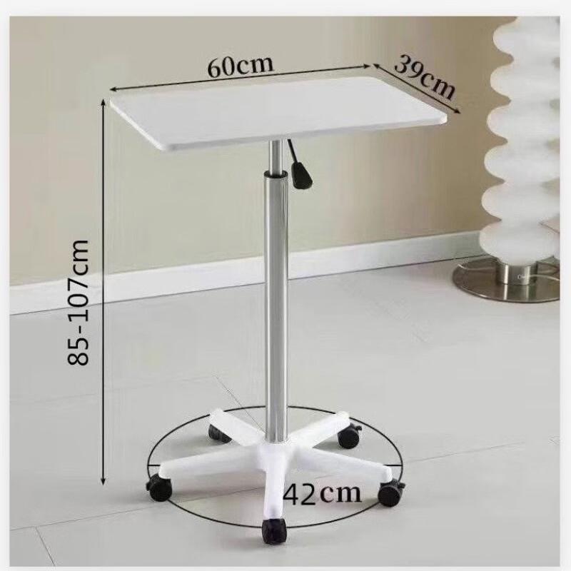 Mobile Height Adjustable Laptop Desk with Wheels