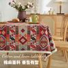 Thick Cotton Linen Tablecloth American Retro Bohemian Ethnic Geometric Jacquard Dining Table Cover