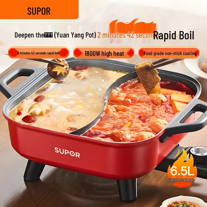 Supor 6.5L Electric Dual-Flavor Hotpot