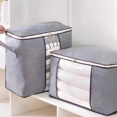 Feuchtigkeitsbeständige, graue Aufbewahrungstasche für Steppdecken – staubdichter, nicht gewebter Kleider-Organizer