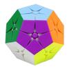 Toys Speed Educational Megaminx Cube Puzzle Difficult Brain Teasers for Adults Teens Gifts Sensory Fidget Quiet Boys Girls