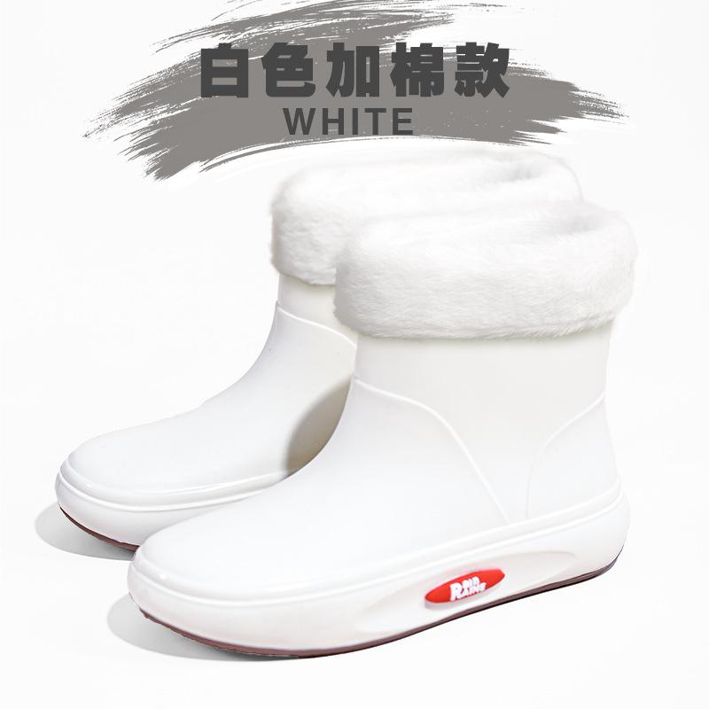 Fashion women's rain shoes women's trend thickened non-slip waterproof shoes outdoor work car wash fishing shoes