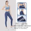 Yodilala Yoga Super Perfect for and UV Size XL Women's Pants, High-Waisted, Moisture-Wicking, Quick-Drying, Stretch, Sports, Loungewear, Fitness,