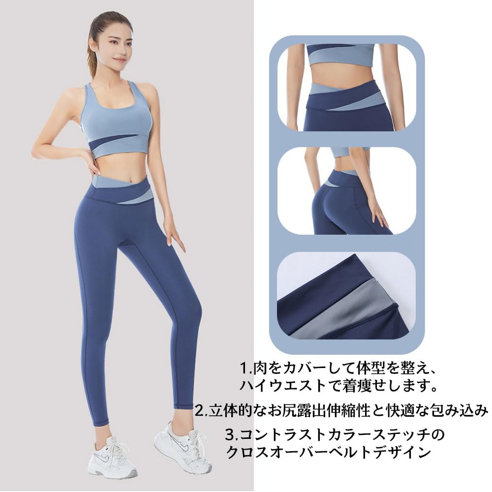 Yodilala Yoga Super Perfect for and UV Size XL Women's Pants, High-Waisted, Moisture-Wicking, Quick-Drying, Stretch, Sports, Loungewear, Fitness,