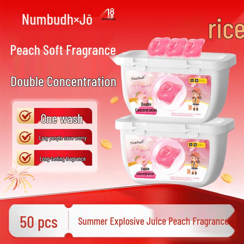 Numbudh Fragrance Laundry Detergent Pods