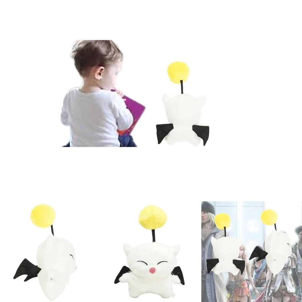 Cute Final Fantasy Chocobo Plush Toy 12-inch Moligao Stuffed Animal