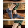 1 Pair of Spring and Autumn Solid Color Breathable Socks Fashionable High-quality Knitted Cotton Men's Socks Casual Boat Socks