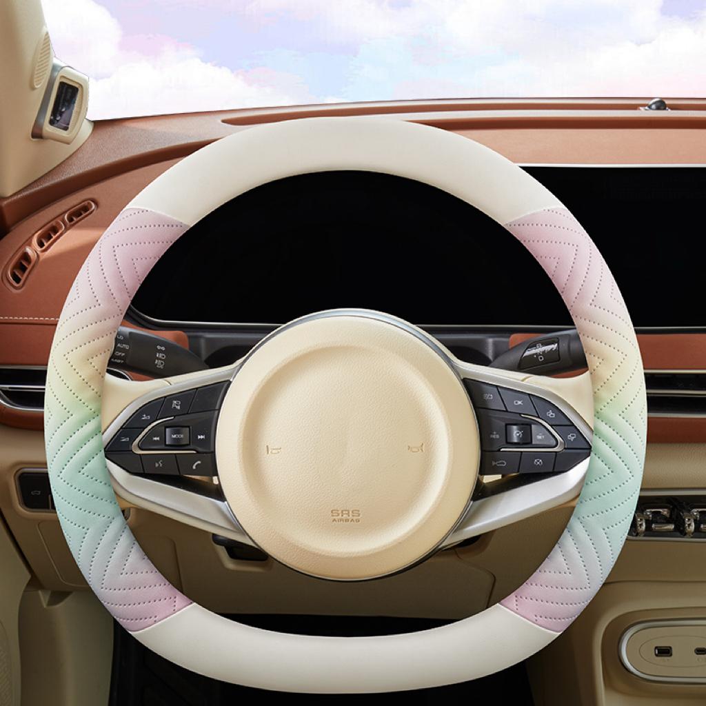 Iridescent Gradient Steering Wheel Cover - Durable & Soft PU Leather, Premium Craftsmanship, All-Season Use - Fits 14.5-15"