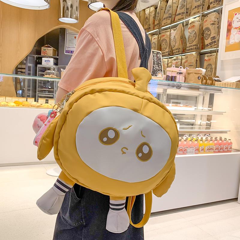 Kindergarten Schoolbag Cute Bag High Looking Girls Elementary School Students Contrasting Color Backpack Girls Backpack