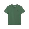 Polo SS25 Logo Embroidered Solid Color Short Sleeve T-Shirt Men T-Shirts Green 710938686-013