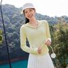 Milin Women's Lightweight Cooling Sun Protection Jacket