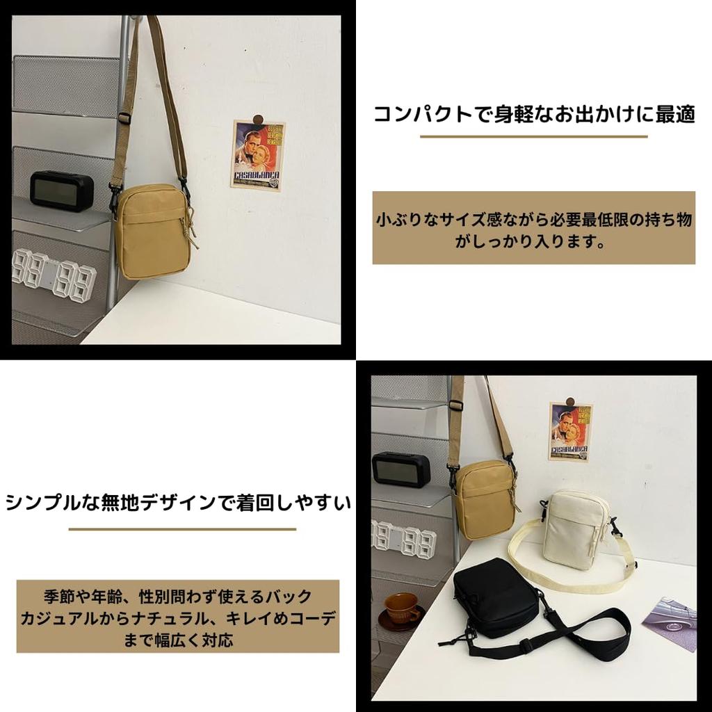 To All Gennie Women's Compact Crossbody Shoulder Bag (Khaki)