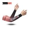 Ice Silk Sun Protection Sleeves for Men & Women - Summer Outdoor Sports Arm Coverage