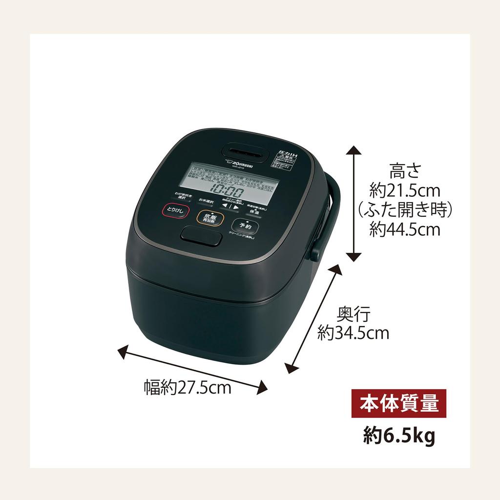 Zojirushi Rice Extremely High High Pressure IH Made In 2 Points To Clean Every Black Cooker, 5.5 Cups, Cooking, Heat, Power, Type, Japan, Time,