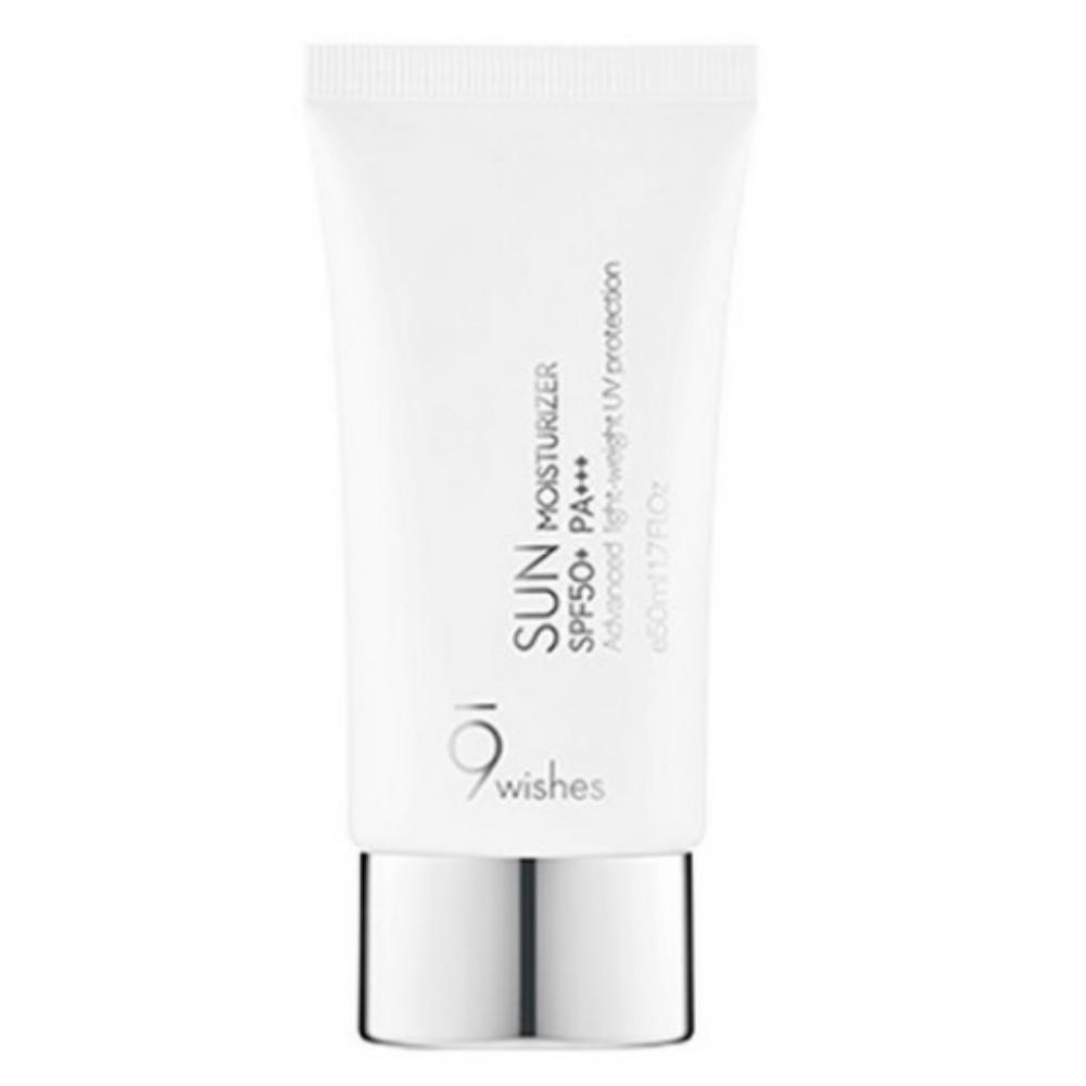 9Wishes Sun Moisturizer SPF50+ PA+++ Broad-Spectrum UV Protection Hydrating Face Sunscreen 50ml