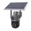 Outdoor Solar Dome Camera: Low Power, Wireless, 4G Remote HD, Battery WiFi