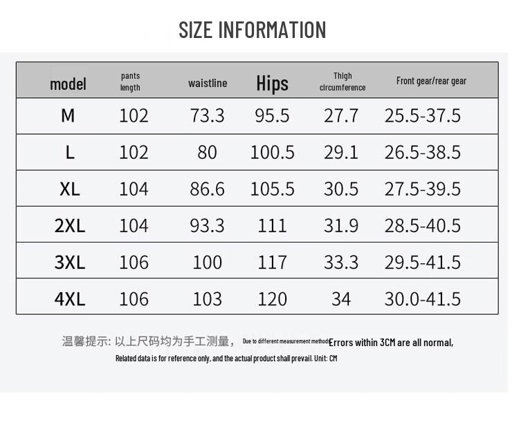 Jeep Men's Winter Duck Down Cargo Pants