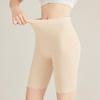 Summer Ice Silk Safety Leggings: Lightweight, Gusseted, No Underwear Needed, Stretchy & Anti-Exposure