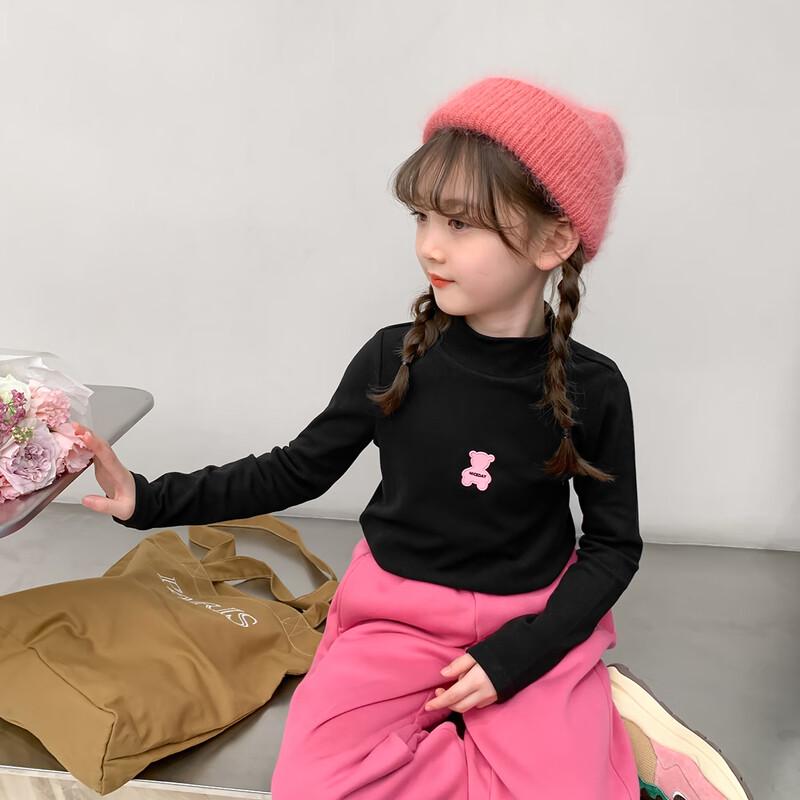 Girls' Thermal Long Sleeve Base Layer Top