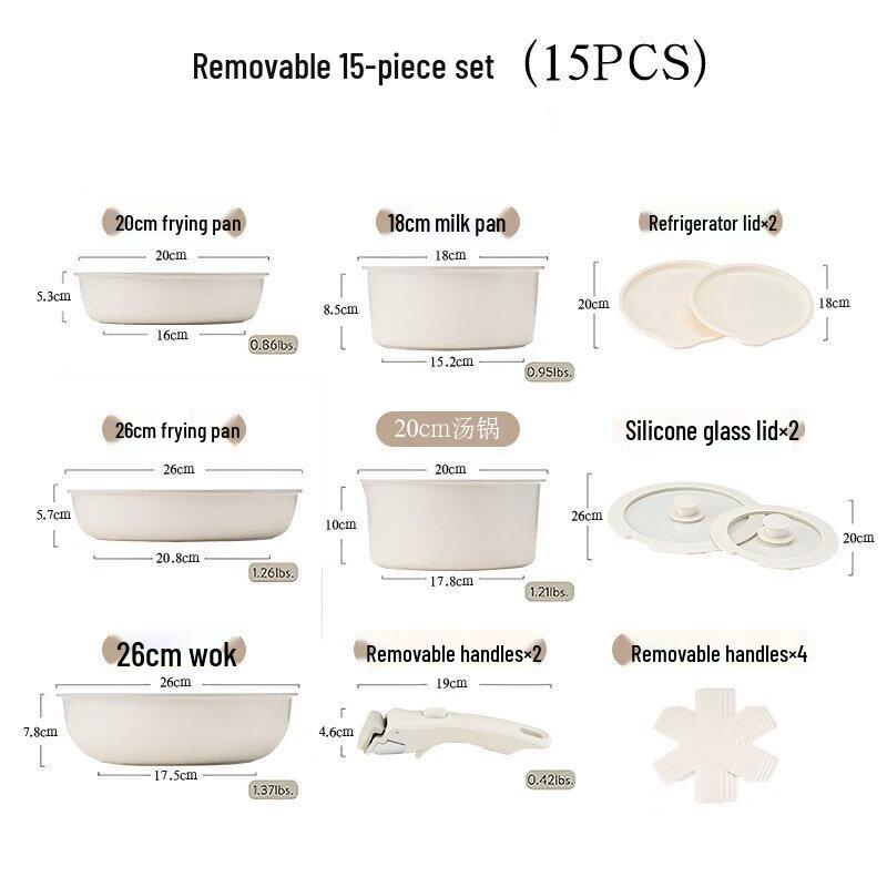 Wutuo 15-Piece Household Cookware Set