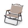 Portable Outdoor Camping Kermit Chair