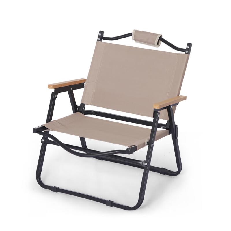 Portable Outdoor Camping Kermit Chair