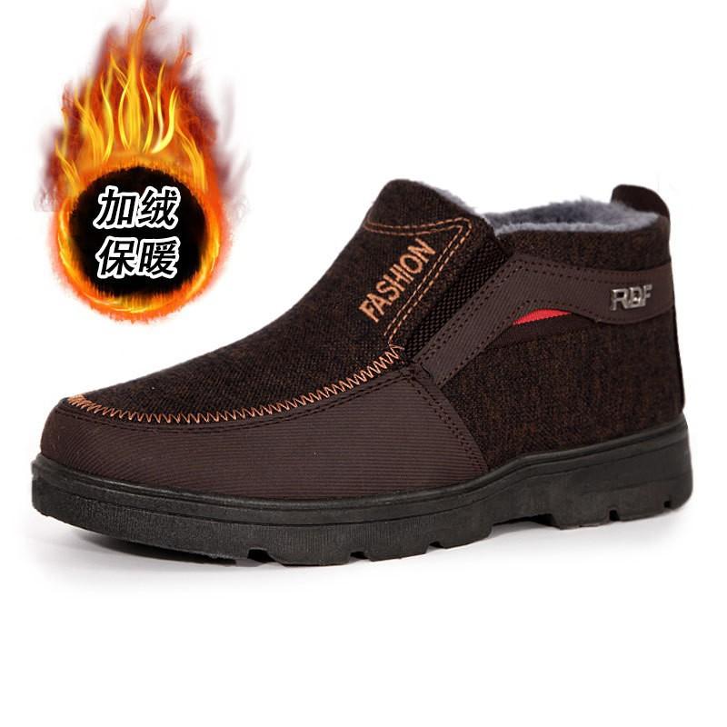 Cotton Boots for Men In Winter  with Plush and Thickened Snow Boots for Middle-aged and Elderly Men
