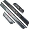 For Dacia Jogger Sandero Stepway Extreme Accessory -  Carbon Stainless Car Door Sill Kick Plate Protector Cover Trim