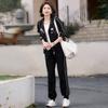 Women's Autumn/Winter Hooded Embroidered Tracksuit Set