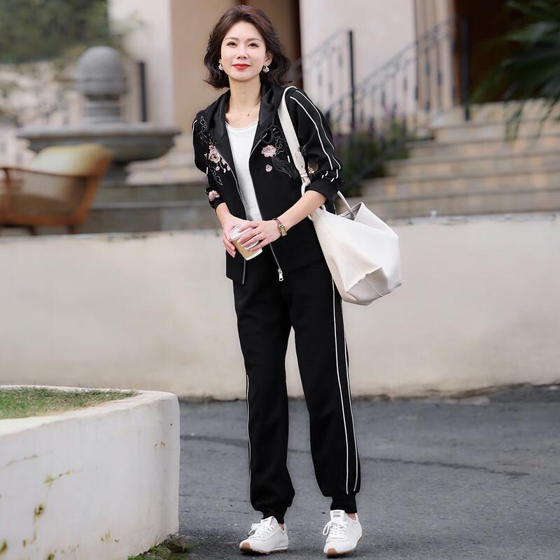 Women's Autumn/Winter Hooded Embroidered Tracksuit Set
