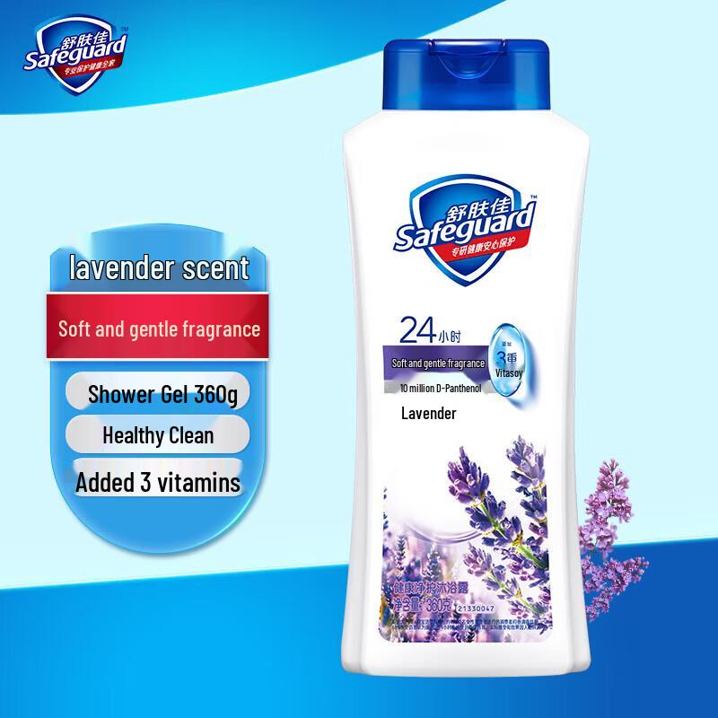 Safeguard Healthy Pure Shower Gel, Lavender Scent