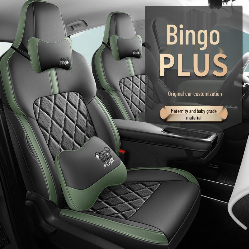 Bingo PLUS Universal Perforated Leather Car Seat Cushion for Five-Seater, All-Season.