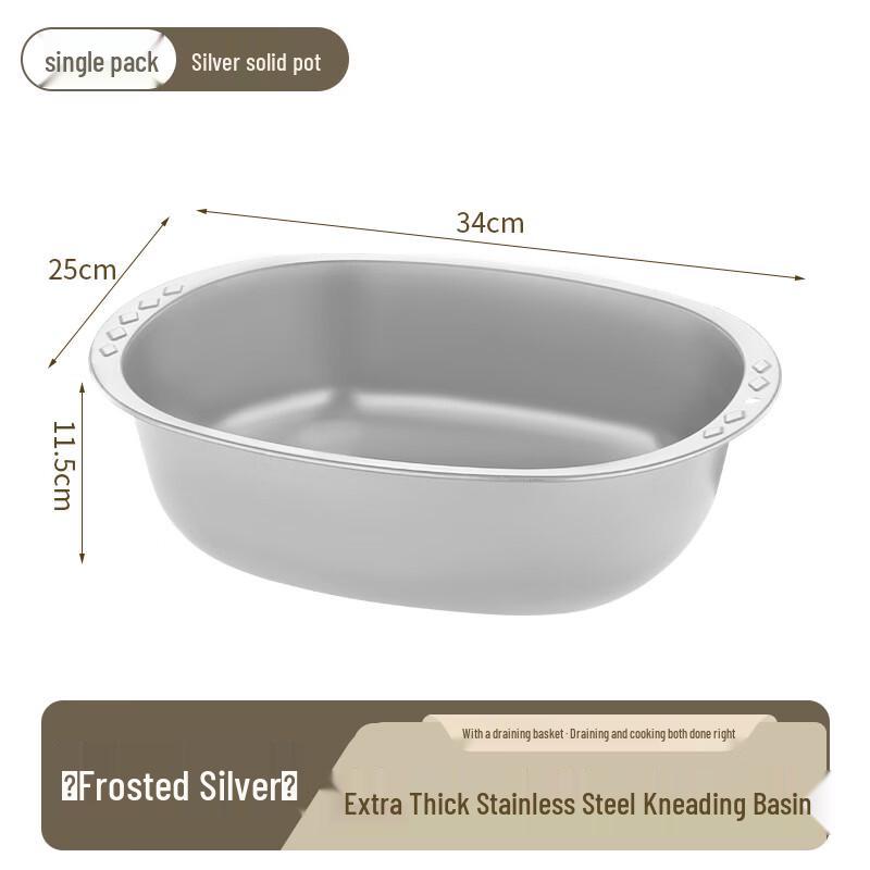 

ZISIZ Stainless Steel Deep Kitchen Bowl
