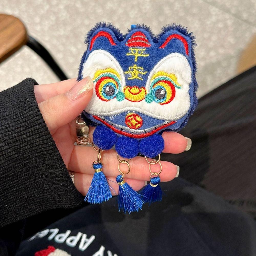 Year of Horse Lion Dance Tassels Pendant Chinese Style New Year Zodiac Plush Doll Car Interior