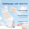 Oil Blotting Paper with Powder Puff & Mirror - Portable and Refreshing, 100 Sheets