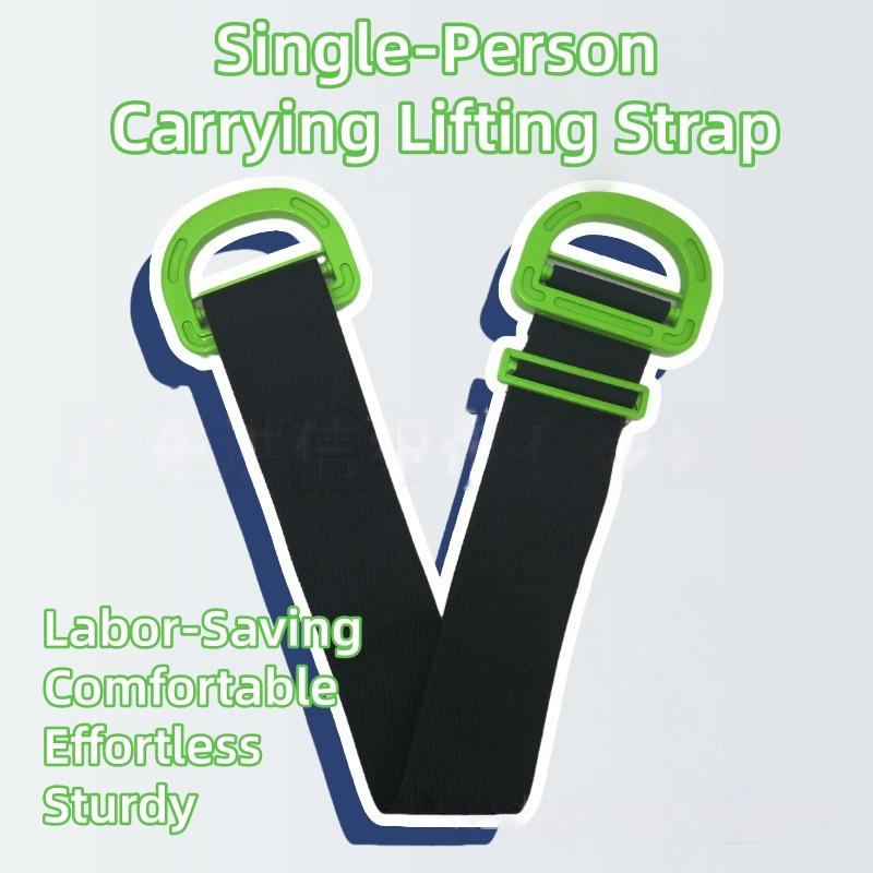Curele Reglabile pentru Manipularea Mobilierului Tip Heavy-Duty