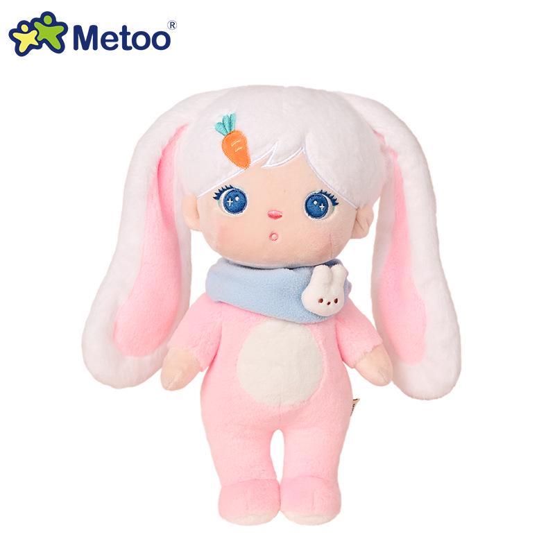 Metoo Mitu Jibao Marshmallow Plush Toy - Cute Doll for Children