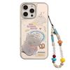 iPhone 16 Elephant & Rabbit Phone Case
