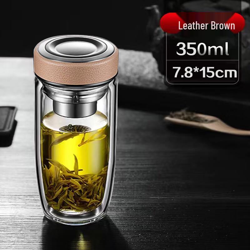 Shangqi Double-Layer Insulated Tea Infuser Bottle