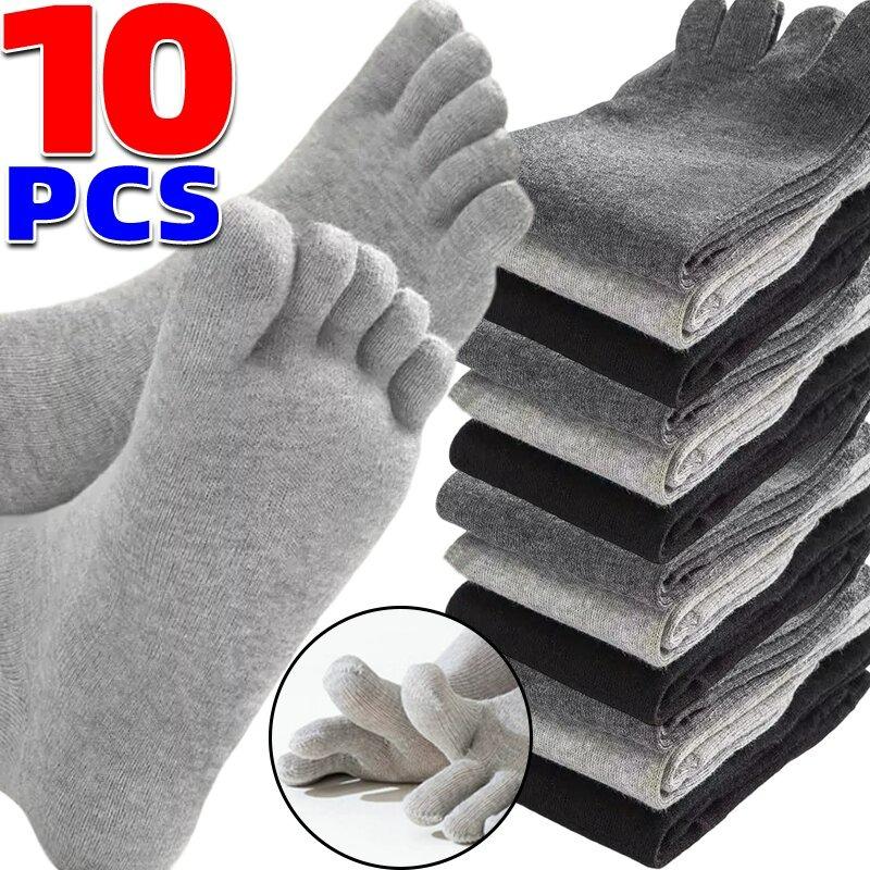 1/5Pairs Men's Five Toes Socks Breathable Anti Odor Five Finger Socks for Male White Black Sturdy Soft High Quality Mid Tube Sox