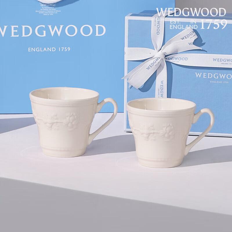 Wedgwood Joyful Holiday Ivory Mug Set