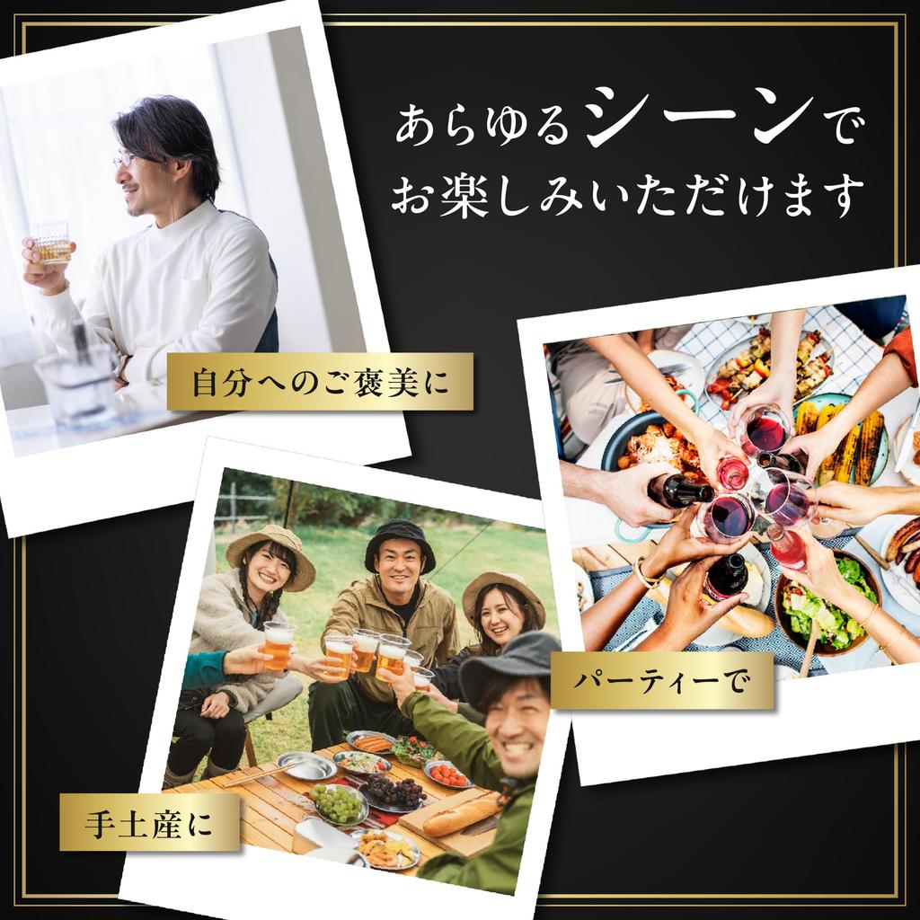 Yoshimatsu Rich Garlic Soy Sauce Cashew Nuts with Commercial use Snacks Nuts Rich Crunchy texture (400g / zipper) (Spicy Kobo)