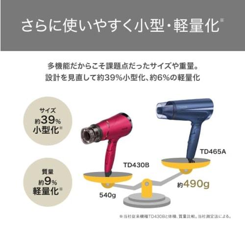 Tescom Hair Dryer Protect Ion Folding Small Lightweight Cold/Hot Air Easy Plug Navy TD465A-A