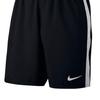Nike Sportserie Gewebt Atmungsaktiv Minimalistisch Training Fünf-Punkt Fußballshorts Herrenshorts 844326-010