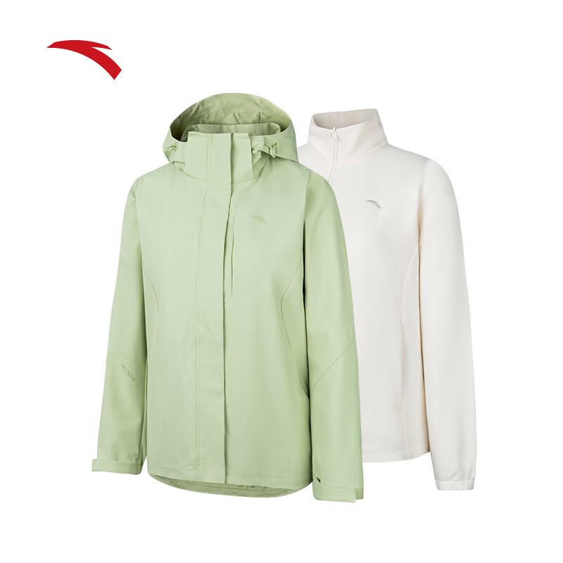 Anta Women s Detachable Waterproof Winter Jacket S