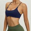 New Quick-Drying Breathable Fashion Nude Feel Yoga Bra Running Exercise Underwear Beauty Back Fitness Tops High Elastic Bubble Wrap