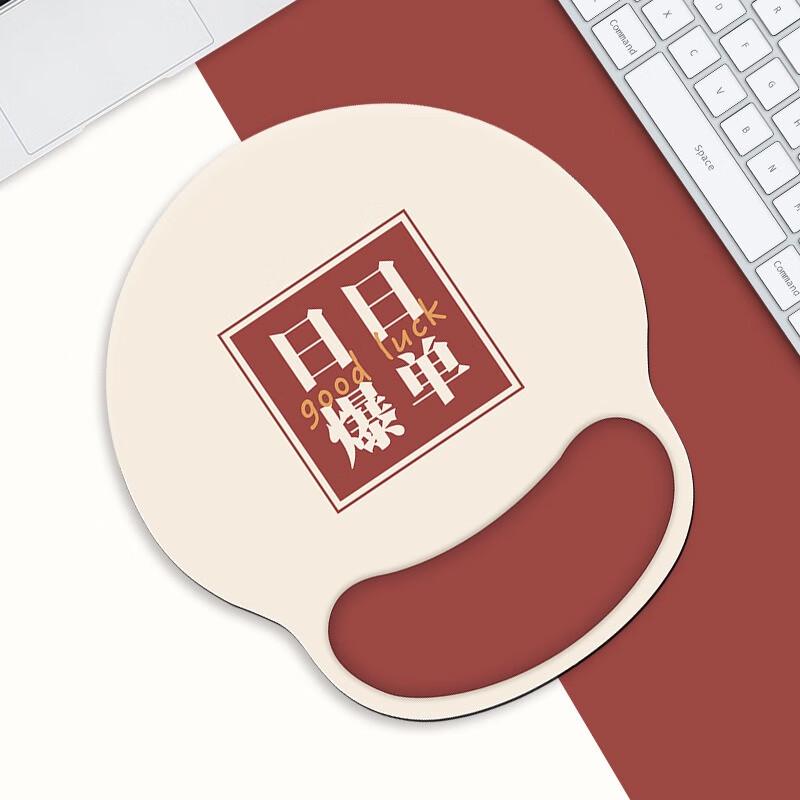 Ergonomic Wrist Rest Mouse Pad