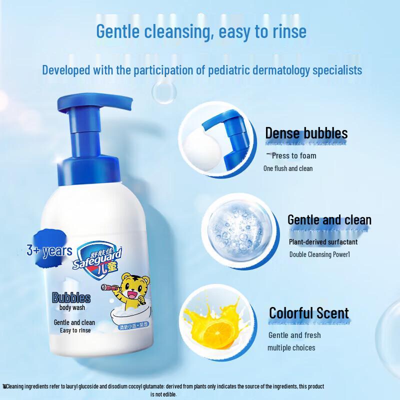 Safeguard Kids Weichmachender Rosa Schaumbad